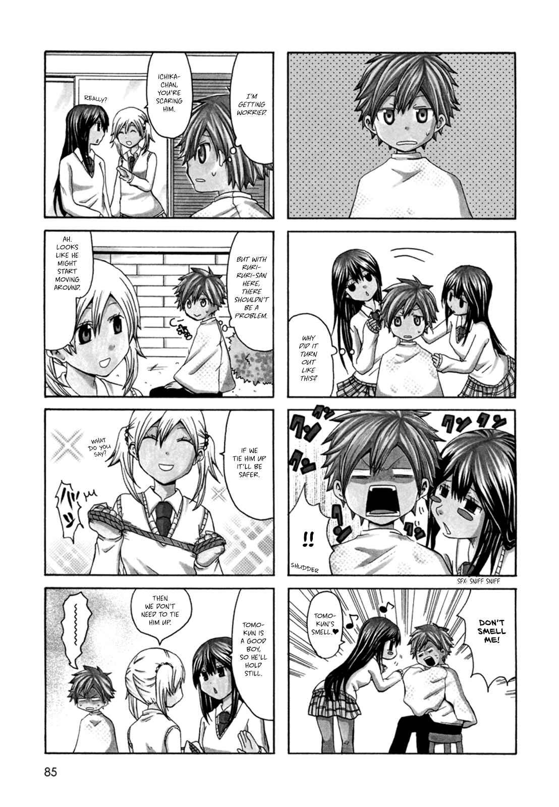 Page 2 Chapter 14 Onee-chan ga Kita
