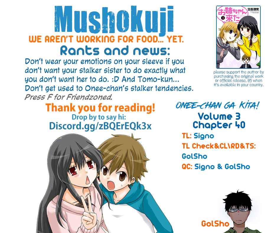 Page 7 Chapter 40 Onee-chan ga Kita