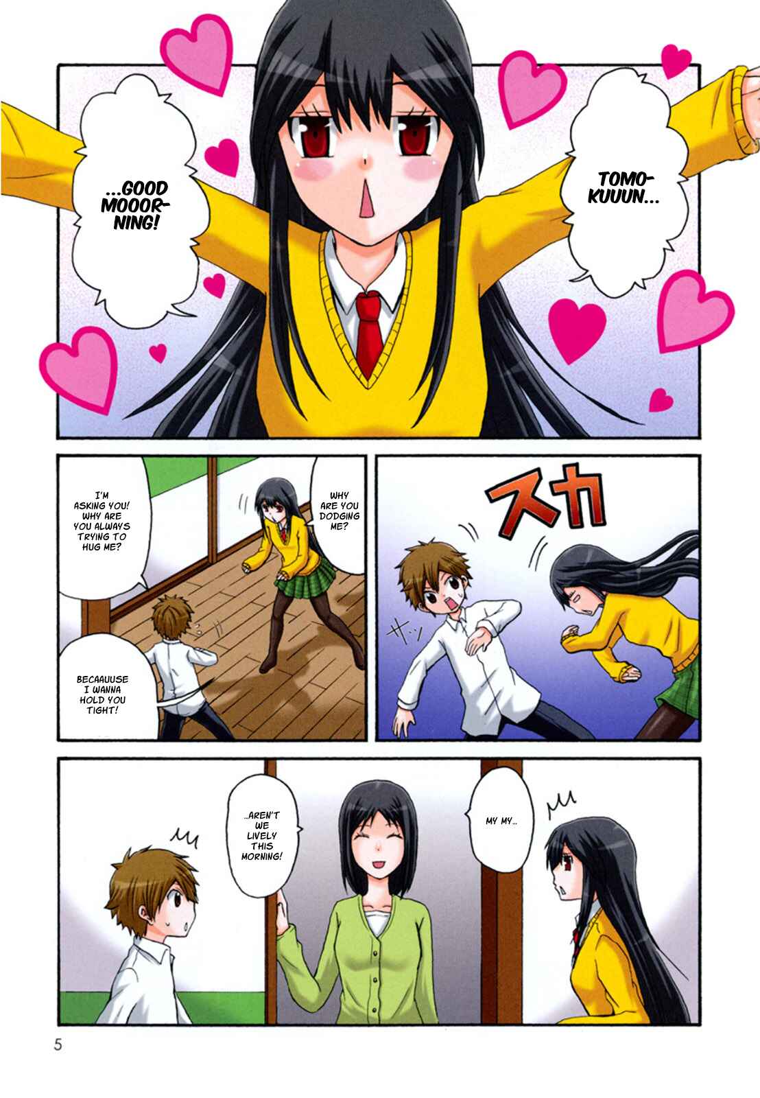 Page 4 Chapter 0.5 Onee-chan ga Kita