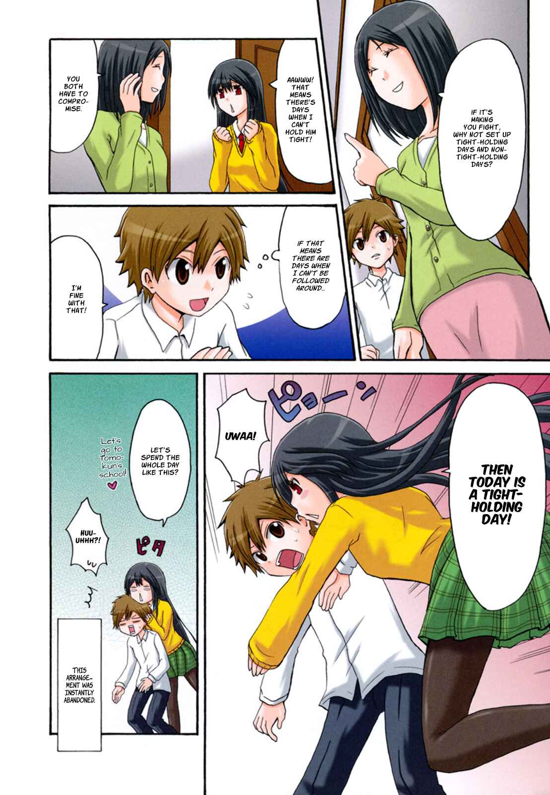 Page 5 Chapter 0.5 Onee-chan ga Kita