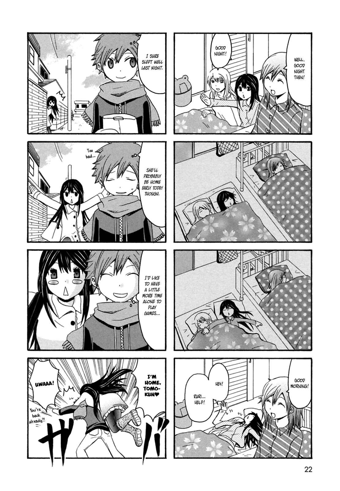 Page 5 Chapter 21 Onee-chan ga Kita
