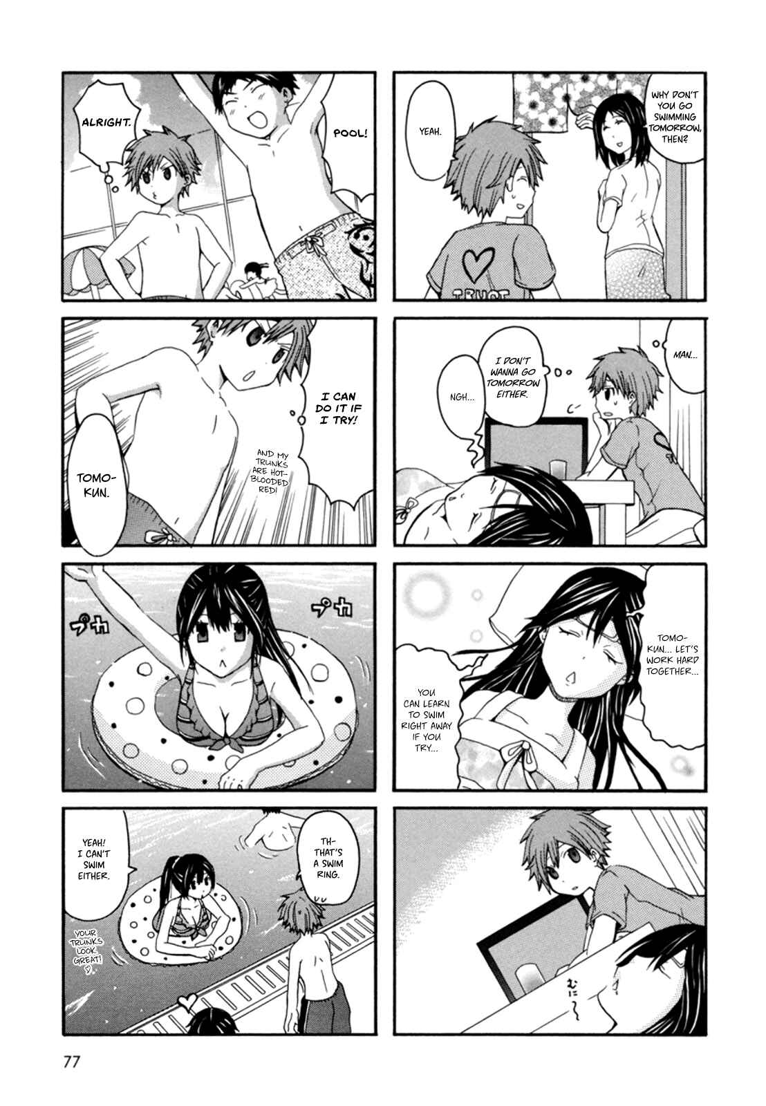 Page 6 Chapter 12 Onee-chan ga Kita