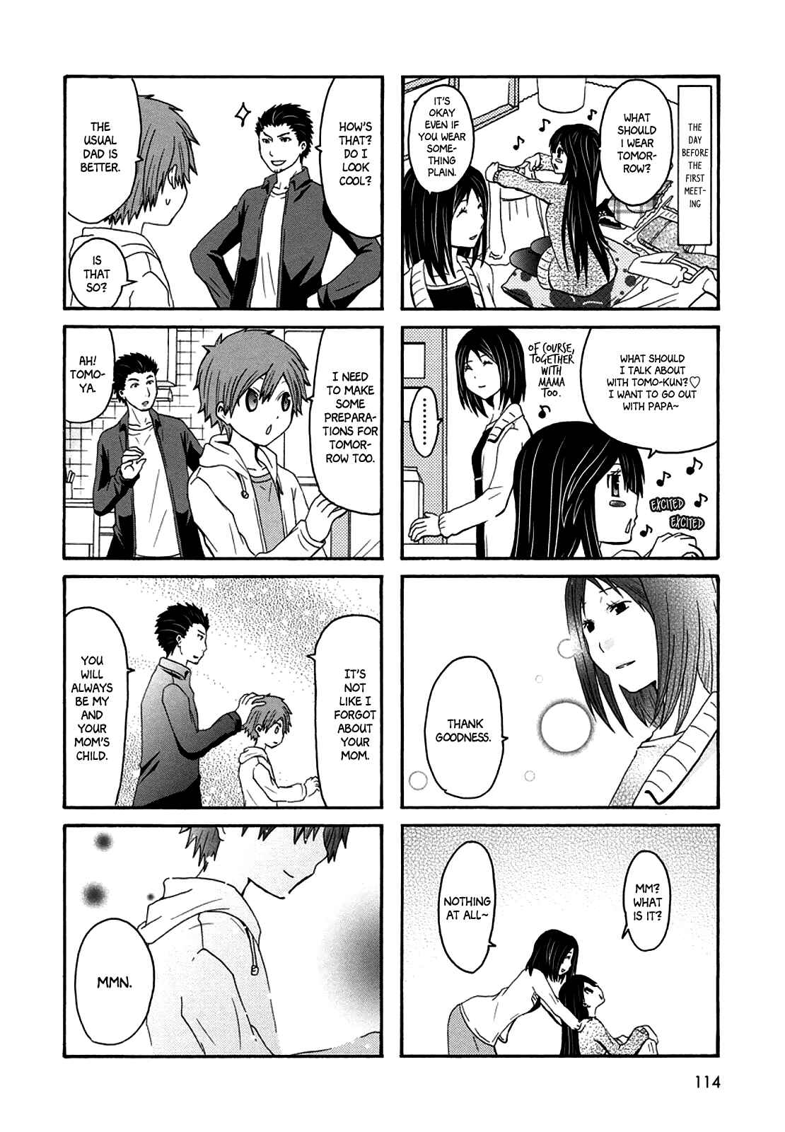 Page 5 Chapter 36.5 Onee-chan ga Kita