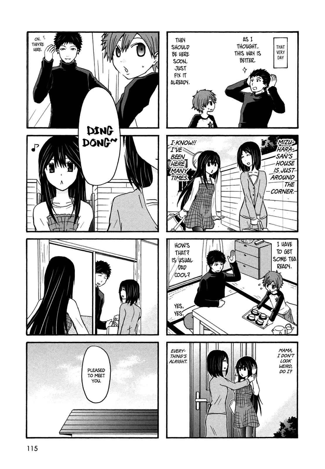 Page 6 Chapter 36.5 Onee-chan ga Kita
