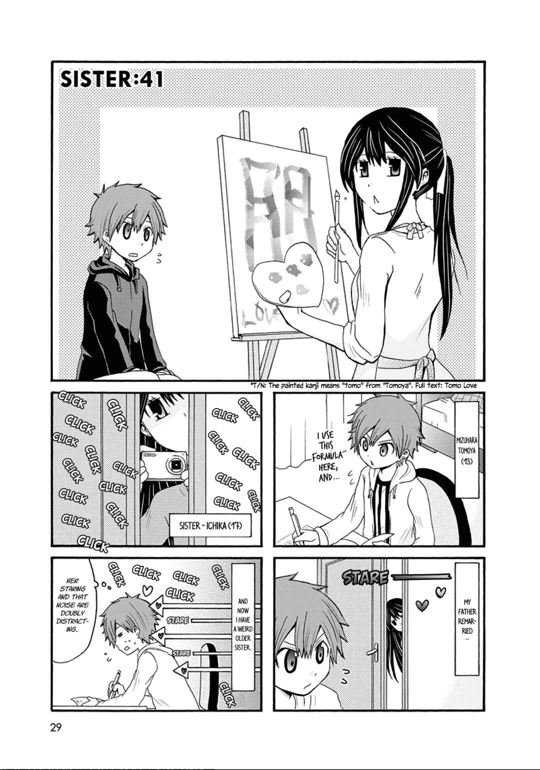Page 1 Chapter 41 Onee-chan ga Kita