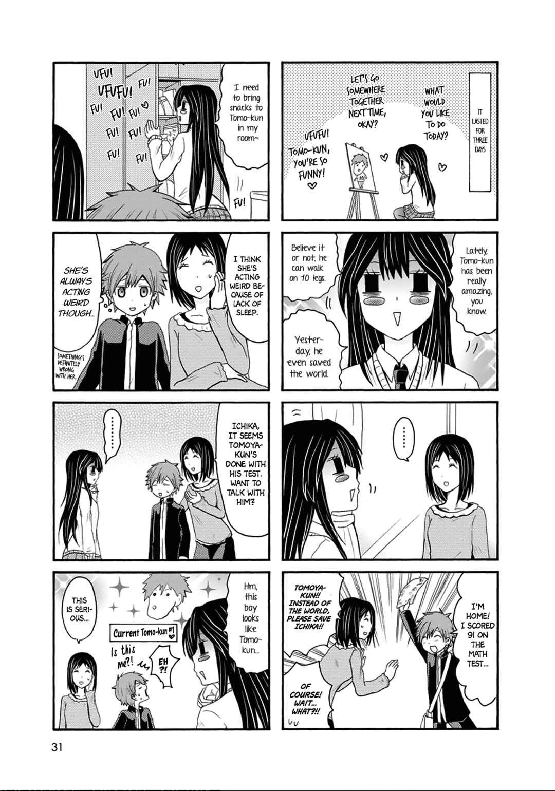 Page 3 Chapter 41 Onee-chan ga Kita