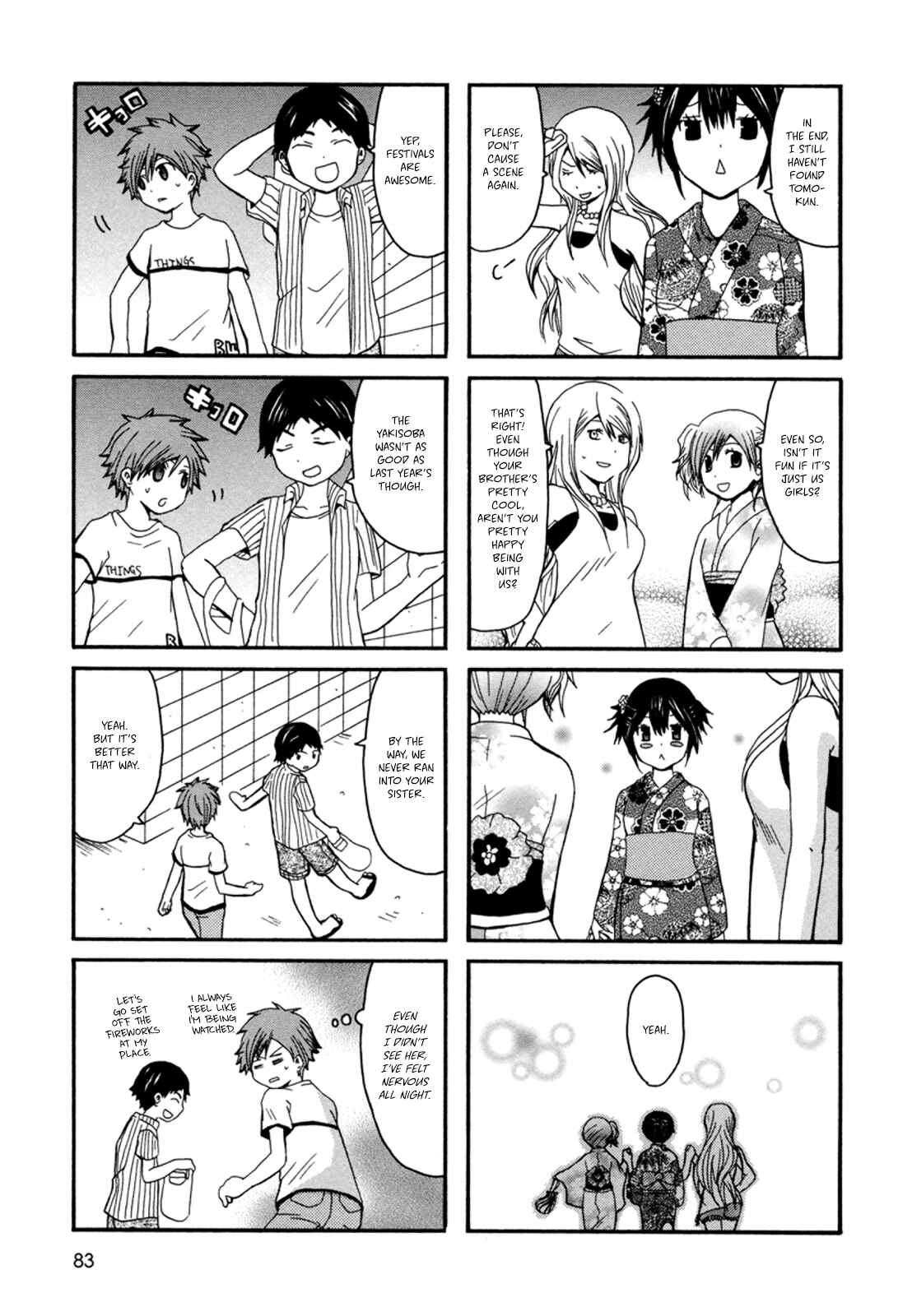 Page 6 Chapter 13 Onee-chan ga Kita