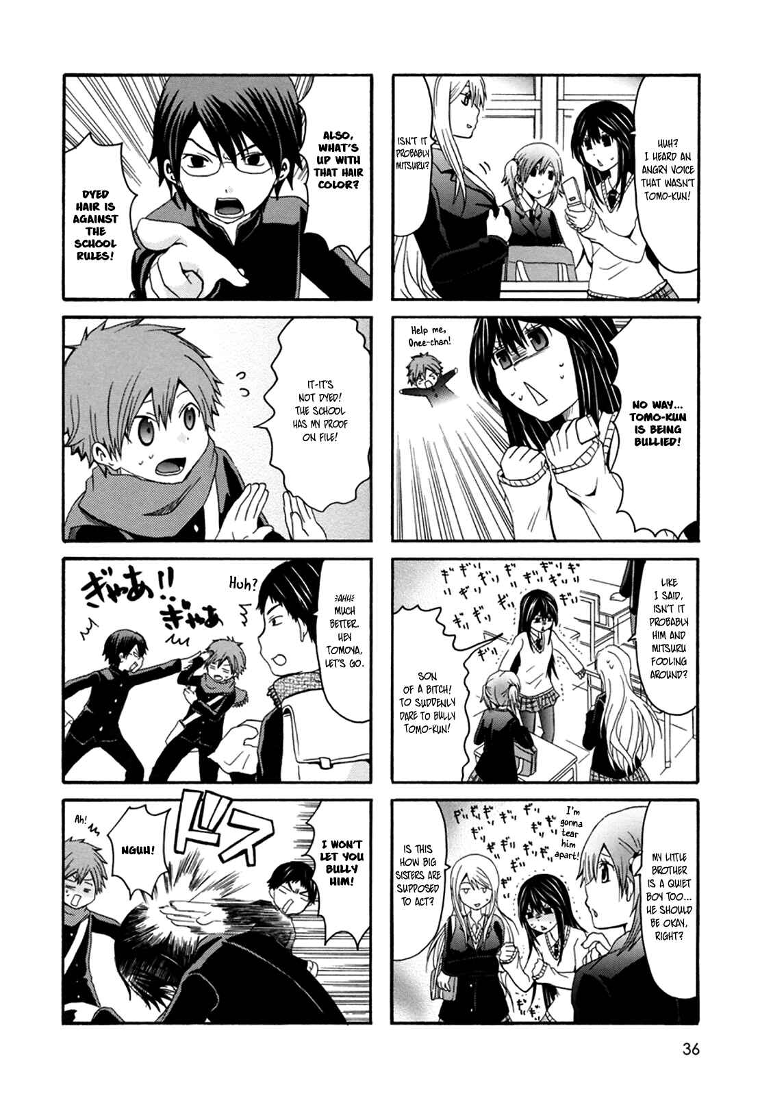 Page 2 Chapter 24 Onee-chan ga Kita
