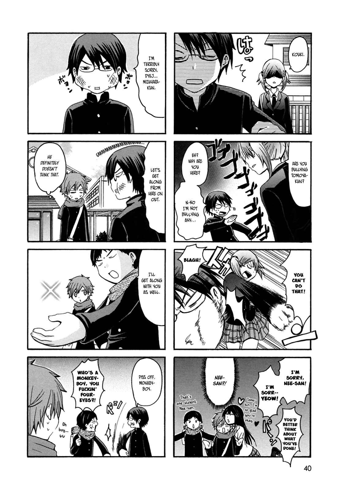 Page 6 Chapter 24 Onee-chan ga Kita