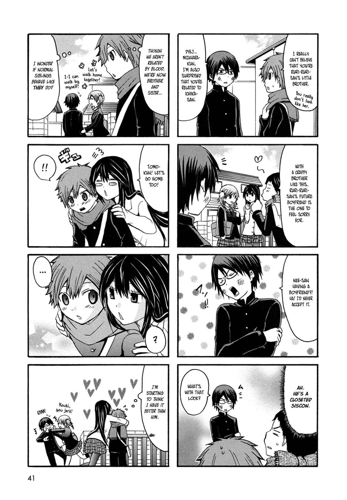 Page 7 Chapter 24 Onee-chan ga Kita