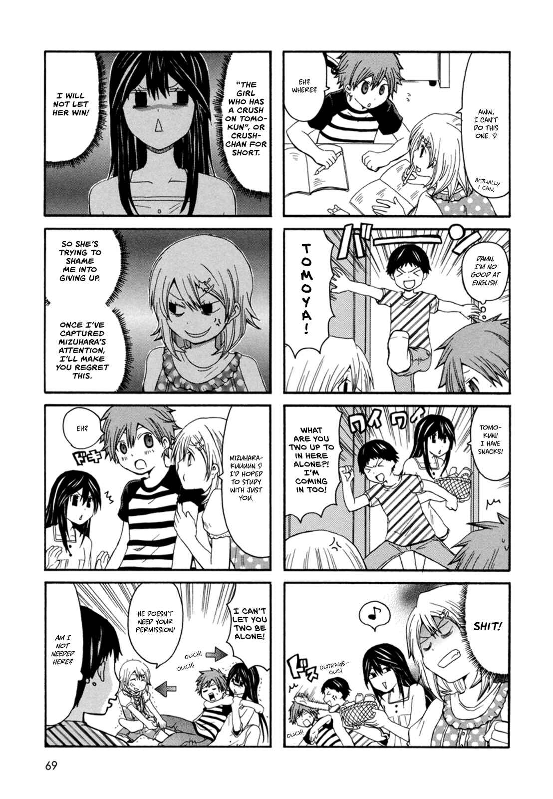 Page 4 Chapter 11 Onee-chan ga Kita
