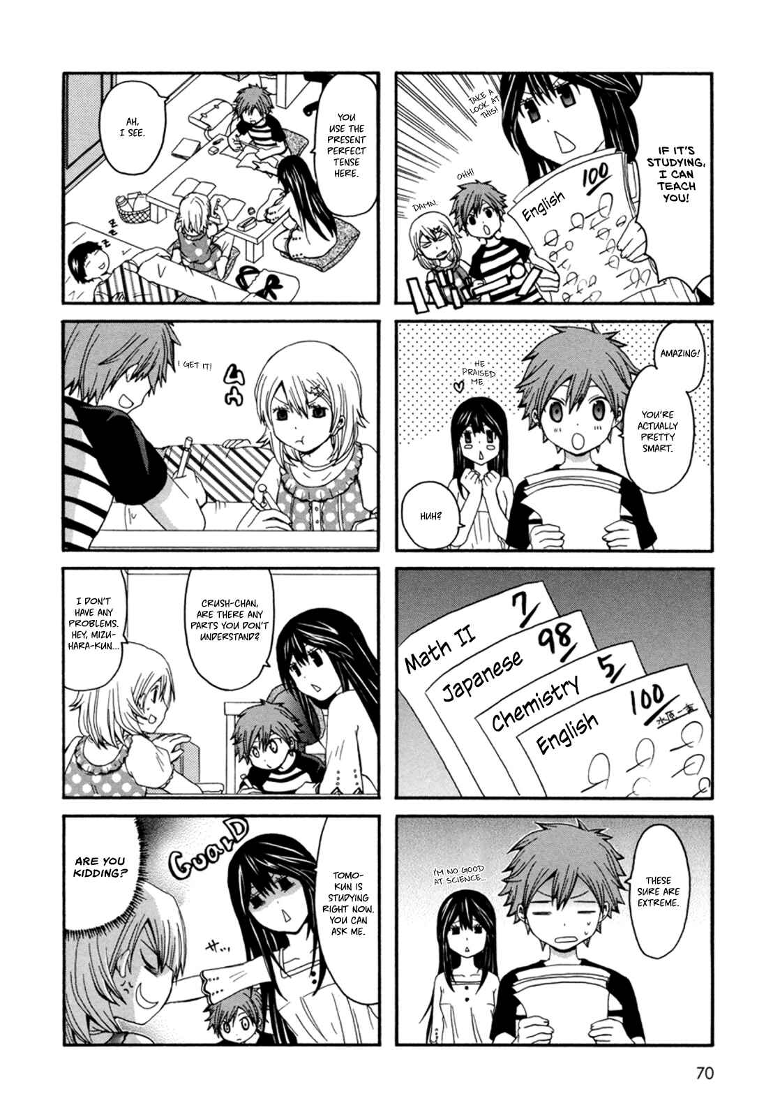 Page 5 Chapter 11 Onee-chan ga Kita