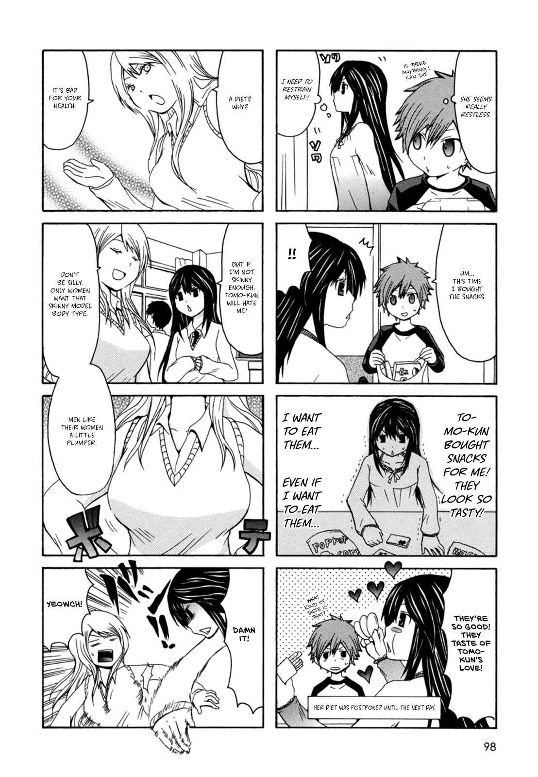 Page 3 Chapter 16 Onee-chan ga Kita