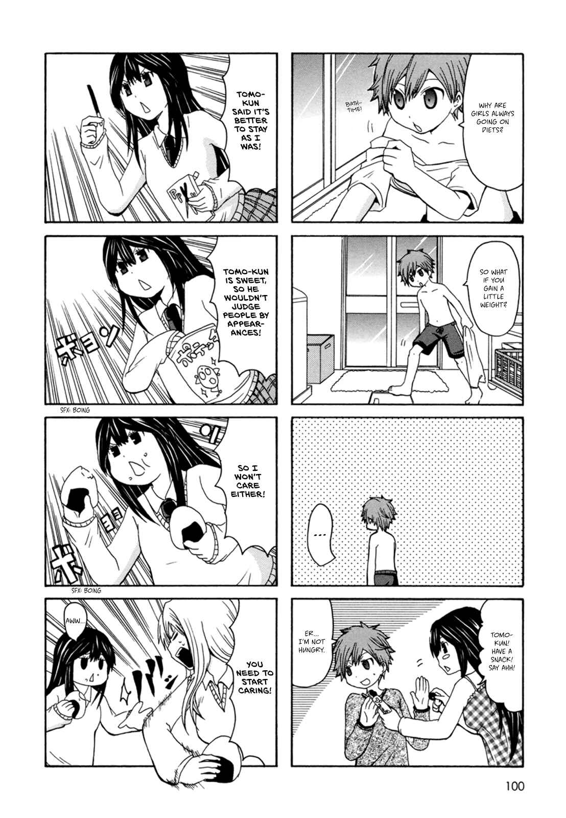 Page 5 Chapter 16 Onee-chan ga Kita