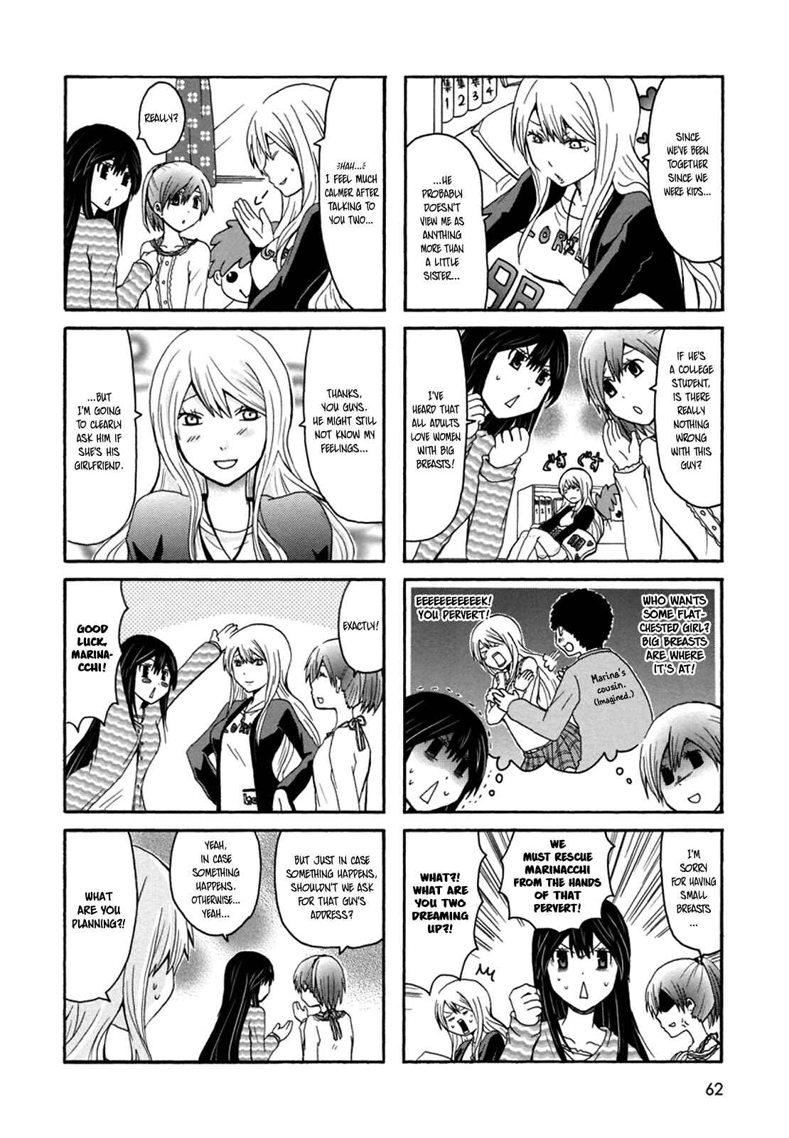 Page 4 Chapter 28 Onee-chan ga Kita