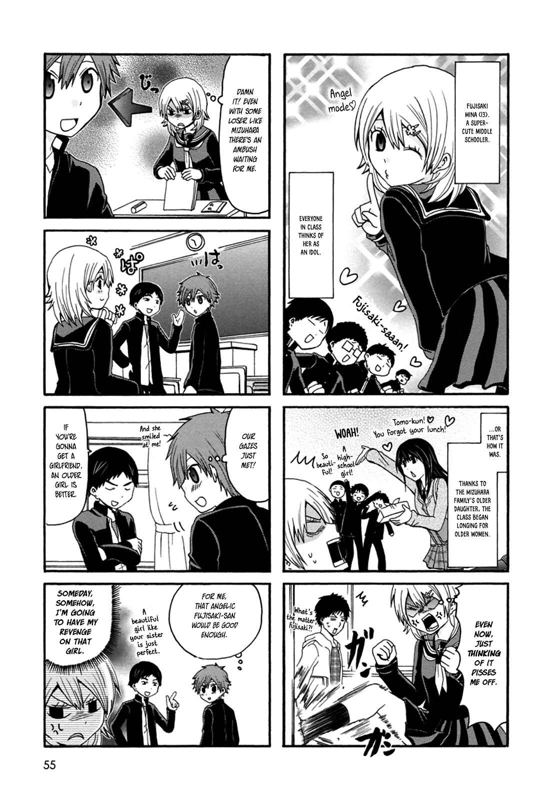Page 2 Chapter 27 Onee-chan ga Kita