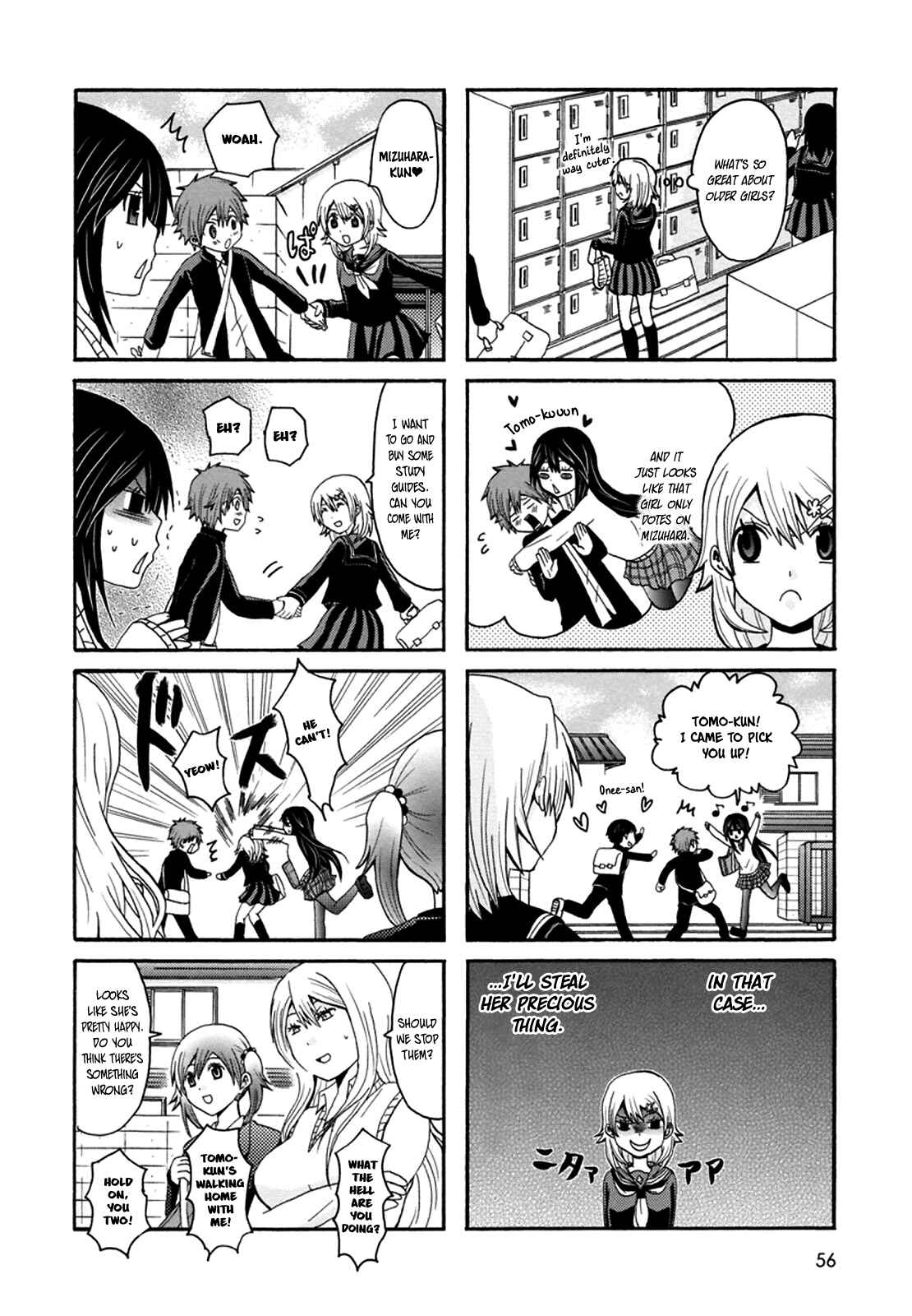 Page 3 Chapter 27 Onee-chan ga Kita