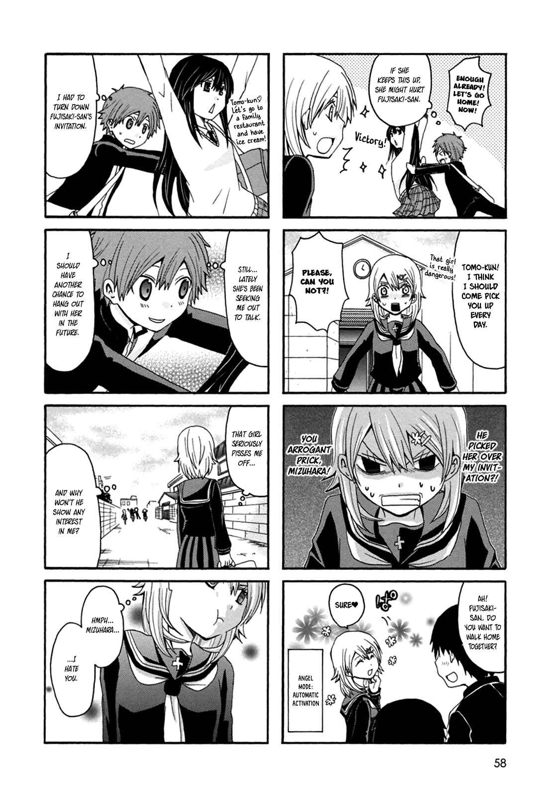 Page 5 Chapter 27 Onee-chan ga Kita