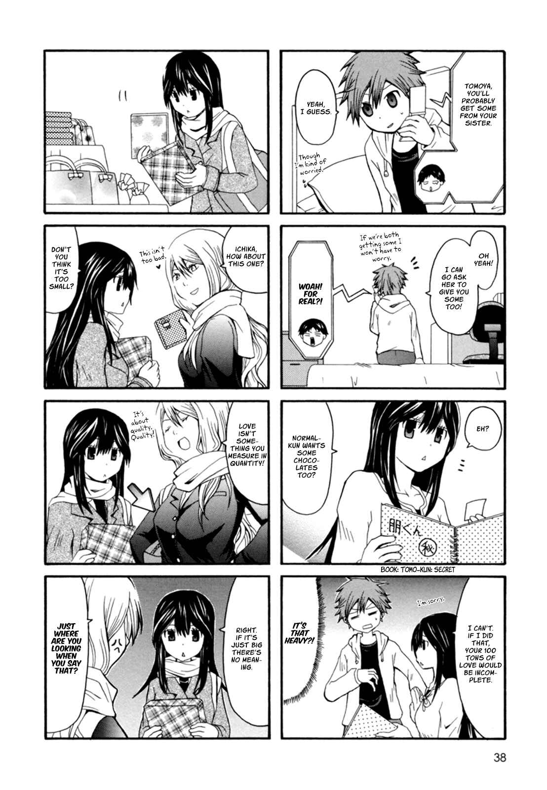 Page 3 Chapter 6 Onee-chan ga Kita