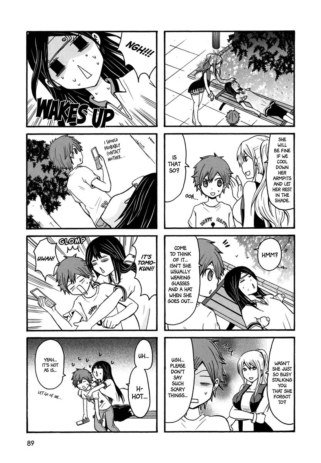 Page 3 Chapter 33 Onee-chan ga Kita