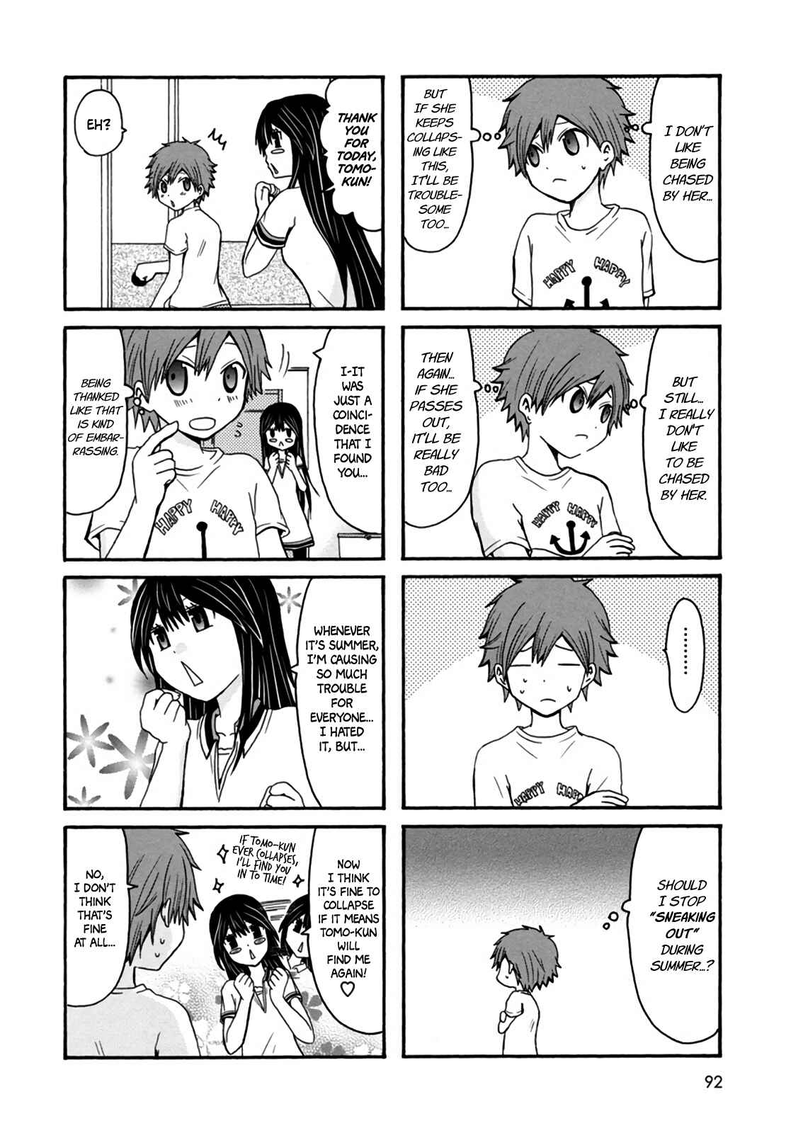 Page 6 Chapter 33 Onee-chan ga Kita