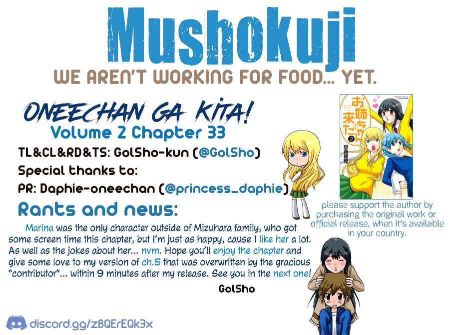 Page 8 Chapter 33 Onee-chan ga Kita