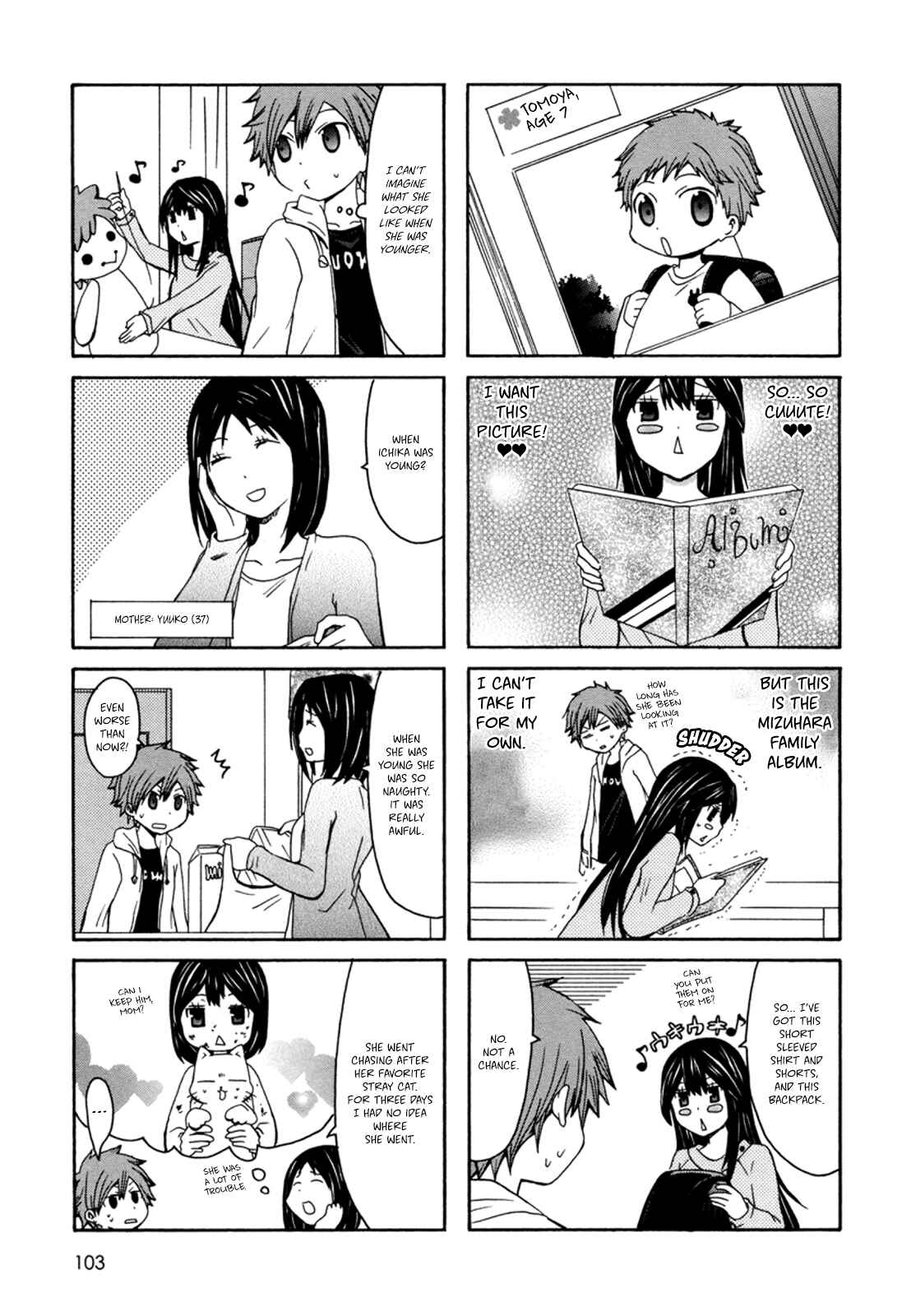 Page 2 Chapter 17 Onee-chan ga Kita