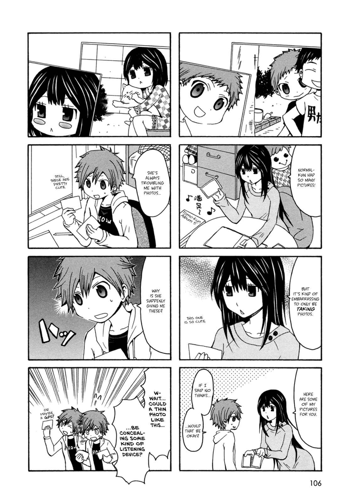 Page 5 Chapter 17 Onee-chan ga Kita