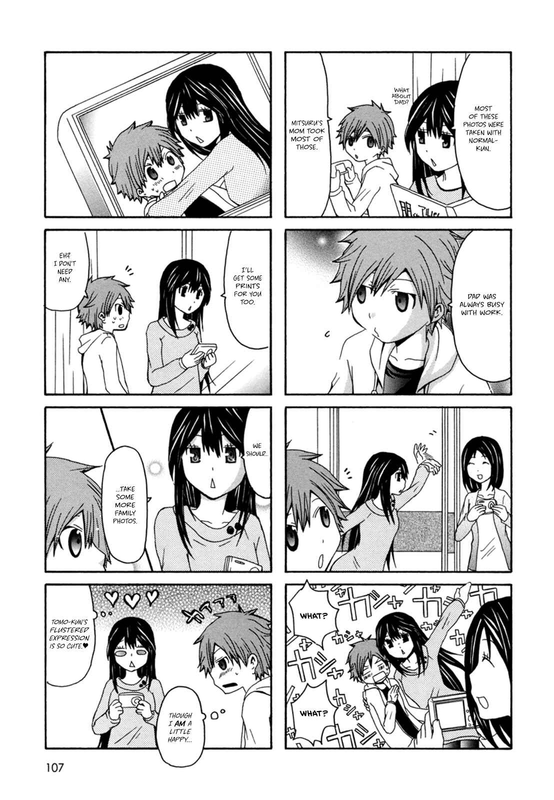 Page 6 Chapter 17 Onee-chan ga Kita
