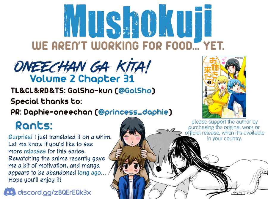 Page 6 Chapter 31 Onee-chan ga Kita
