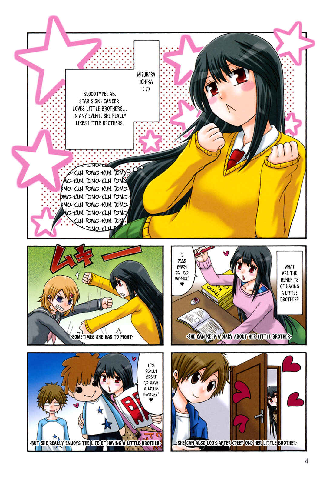 Page 3 Chapter 19 Onee-chan ga Kita
