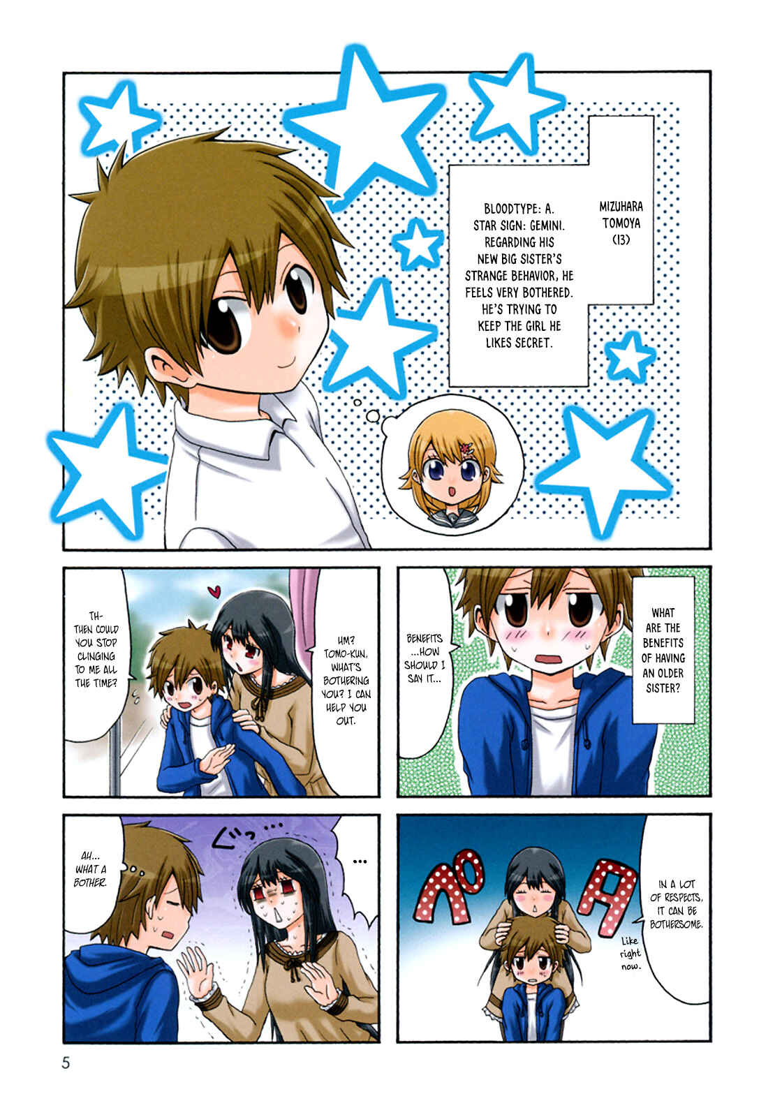 Page 4 Chapter 19 Onee-chan ga Kita
