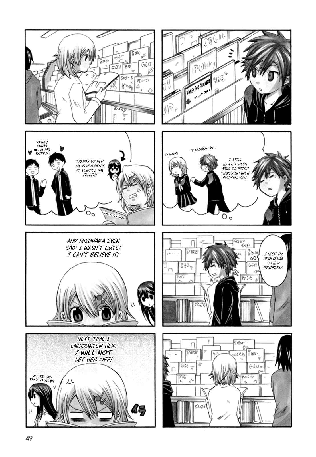 Page 2 Chapter 8 Onee-chan ga Kita