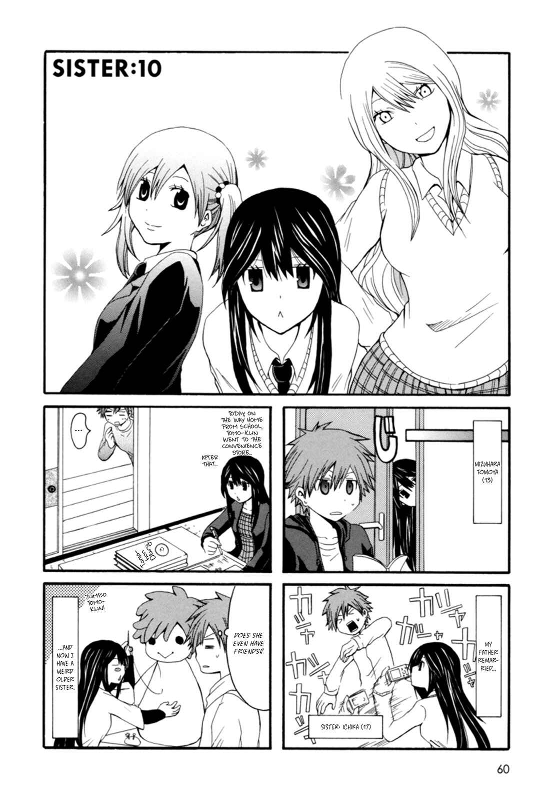 Page 1 Chapter 10 Onee-chan ga Kita