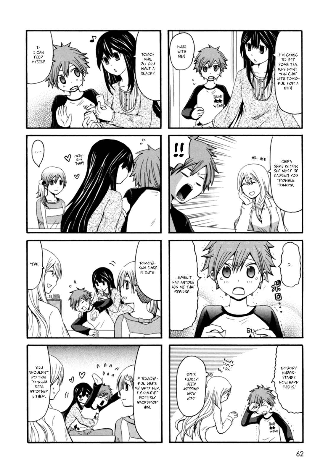 Page 3 Chapter 10 Onee-chan ga Kita