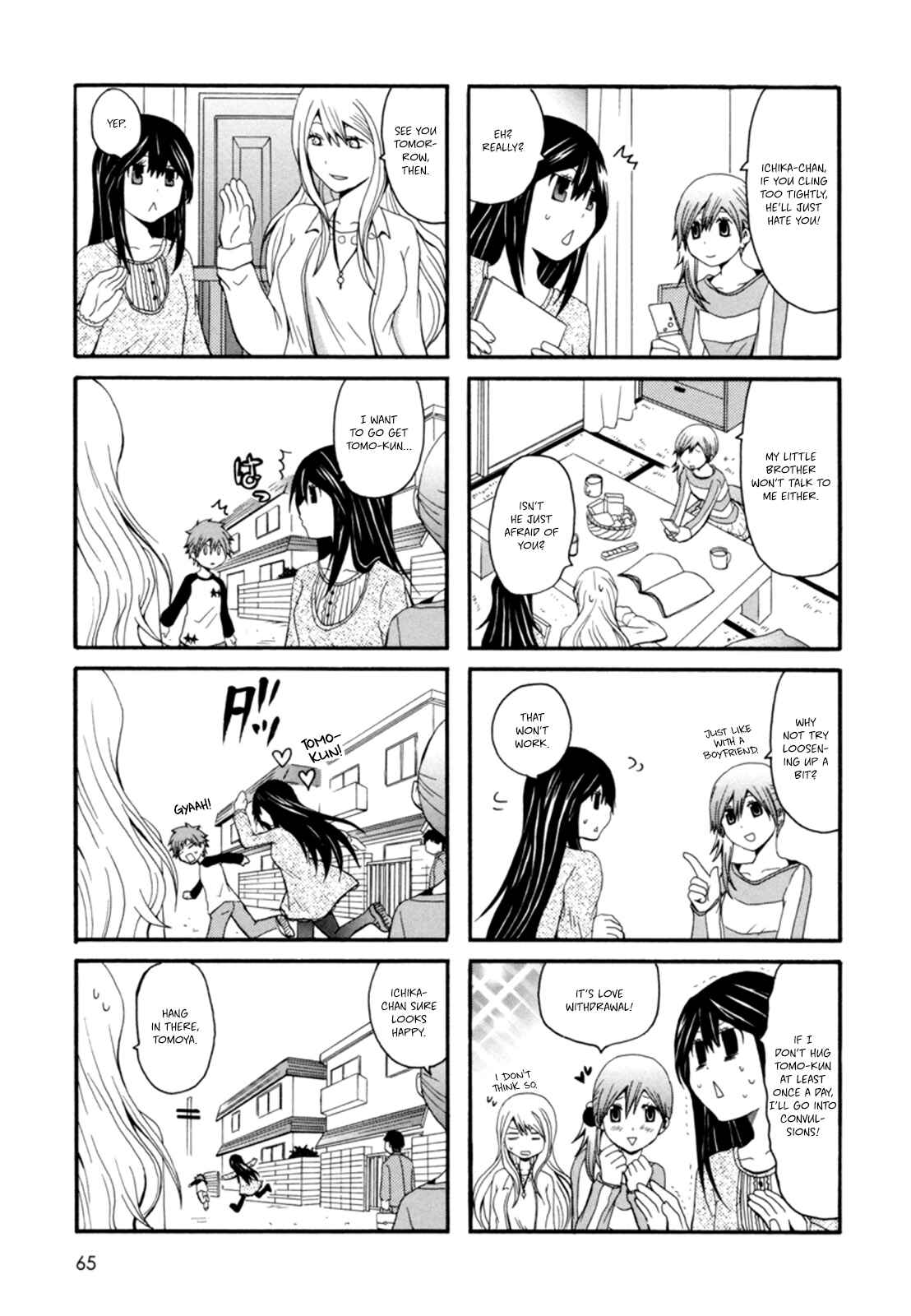 Page 6 Chapter 10 Onee-chan ga Kita