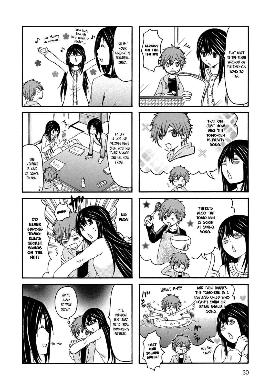 Page 2 Chapter 23 Onee-chan ga Kita