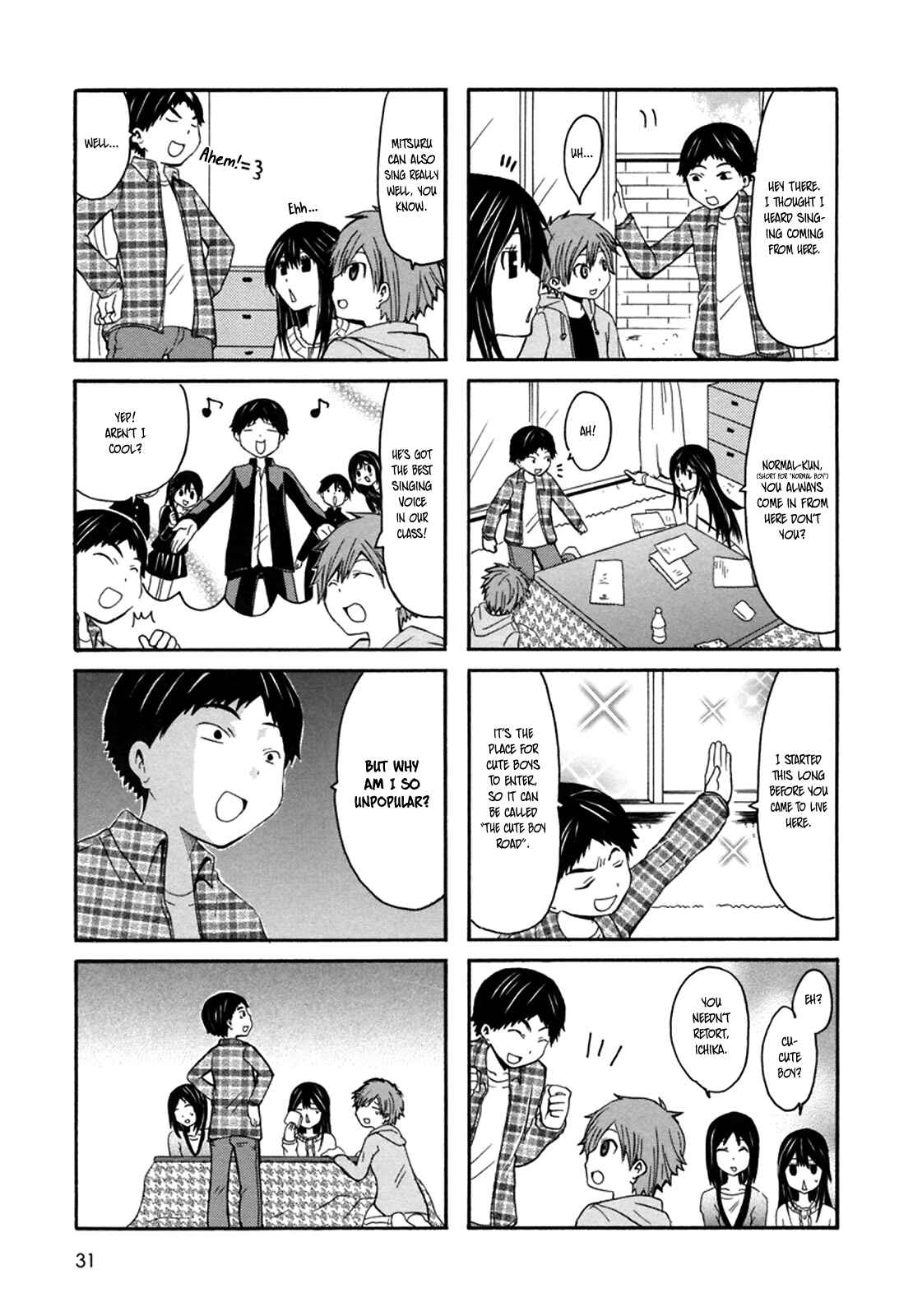 Page 3 Chapter 23 Onee-chan ga Kita