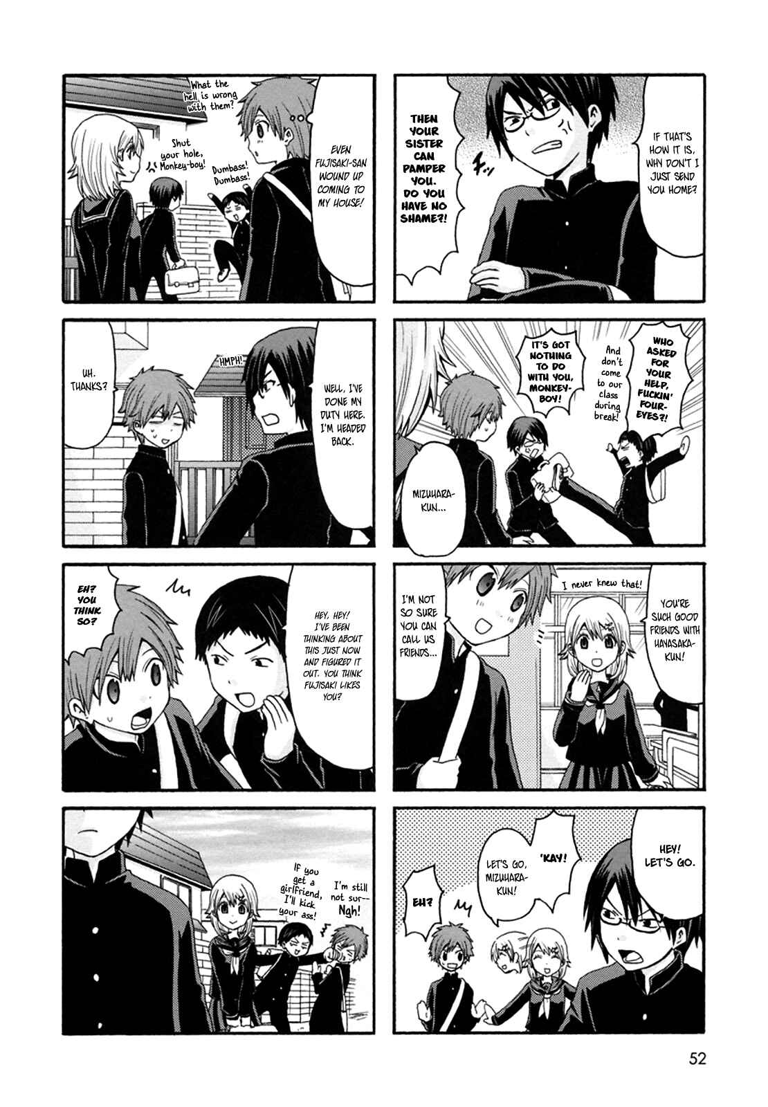 Page 5 Chapter 26 Onee-chan ga Kita