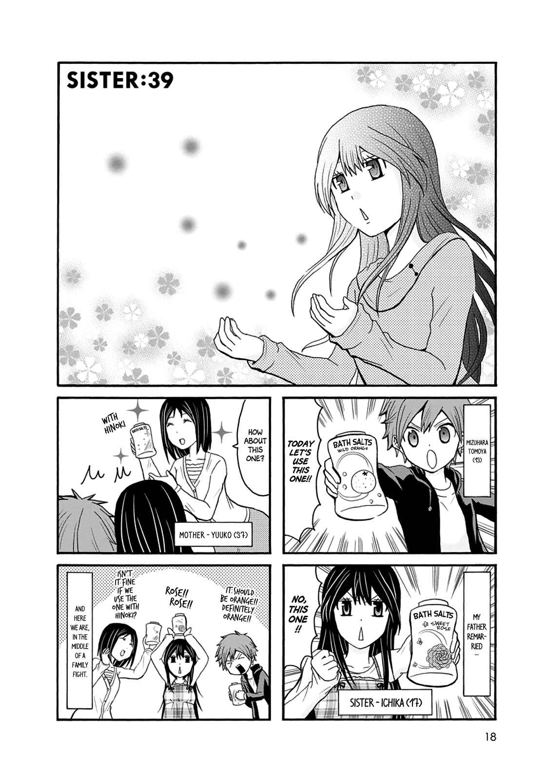 Page 1 Chapter 39 Onee-chan ga Kita