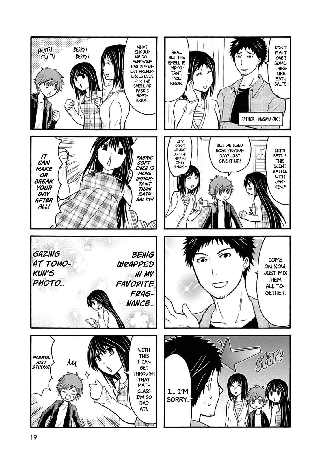 Page 2 Chapter 39 Onee-chan ga Kita