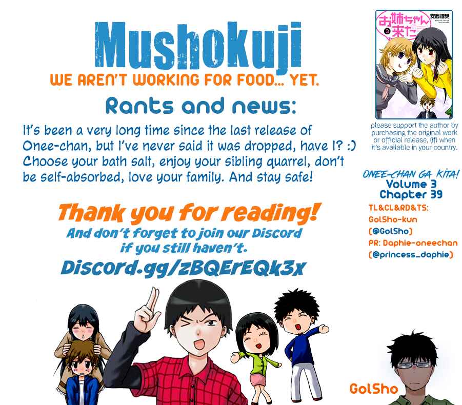 Page 7 Chapter 39 Onee-chan ga Kita