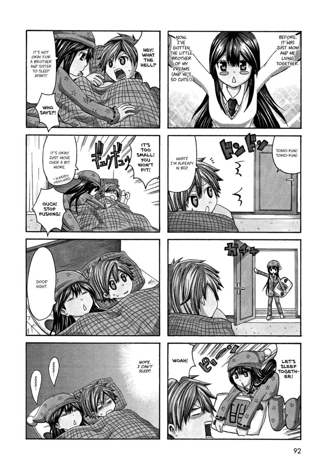 Page 3 Chapter 15 Onee-chan ga Kita