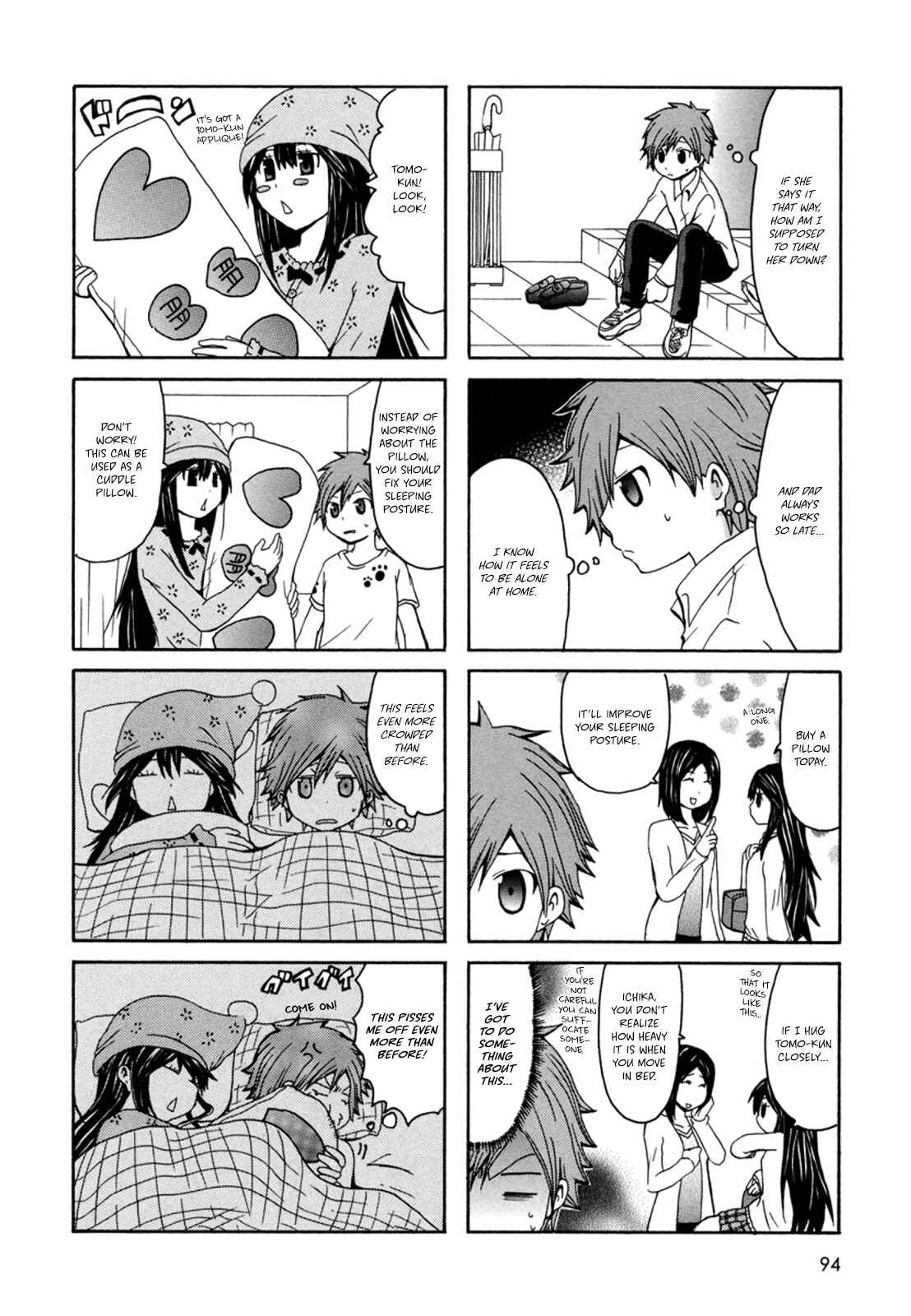 Page 5 Chapter 15 Onee-chan ga Kita