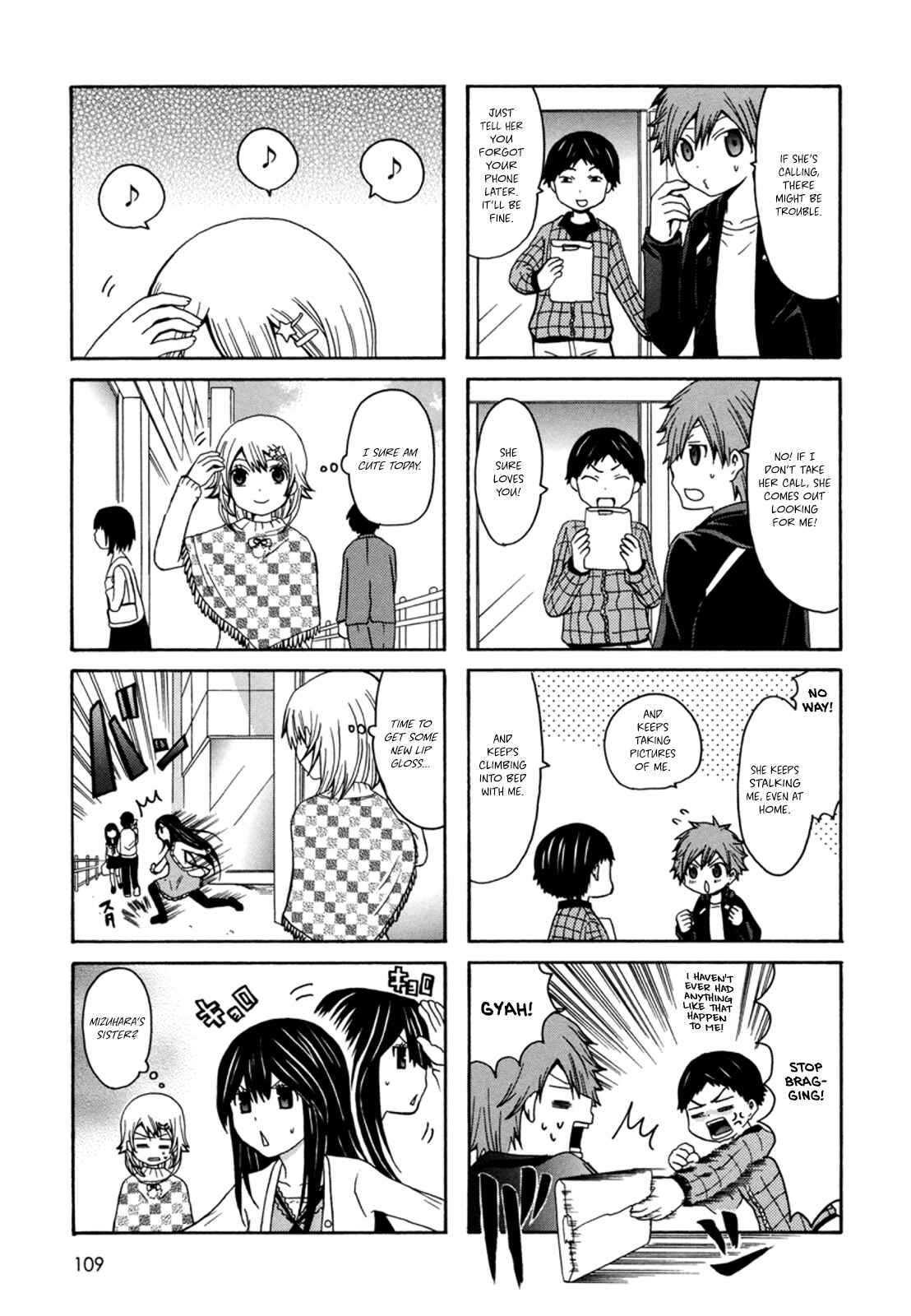 Page 2 Chapter 18 Onee-chan ga Kita