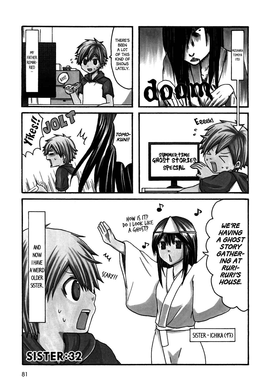 Page 2 Chapter 32 Onee-chan ga Kita