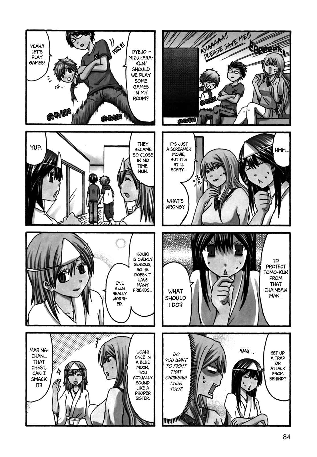 Page 5 Chapter 32 Onee-chan ga Kita