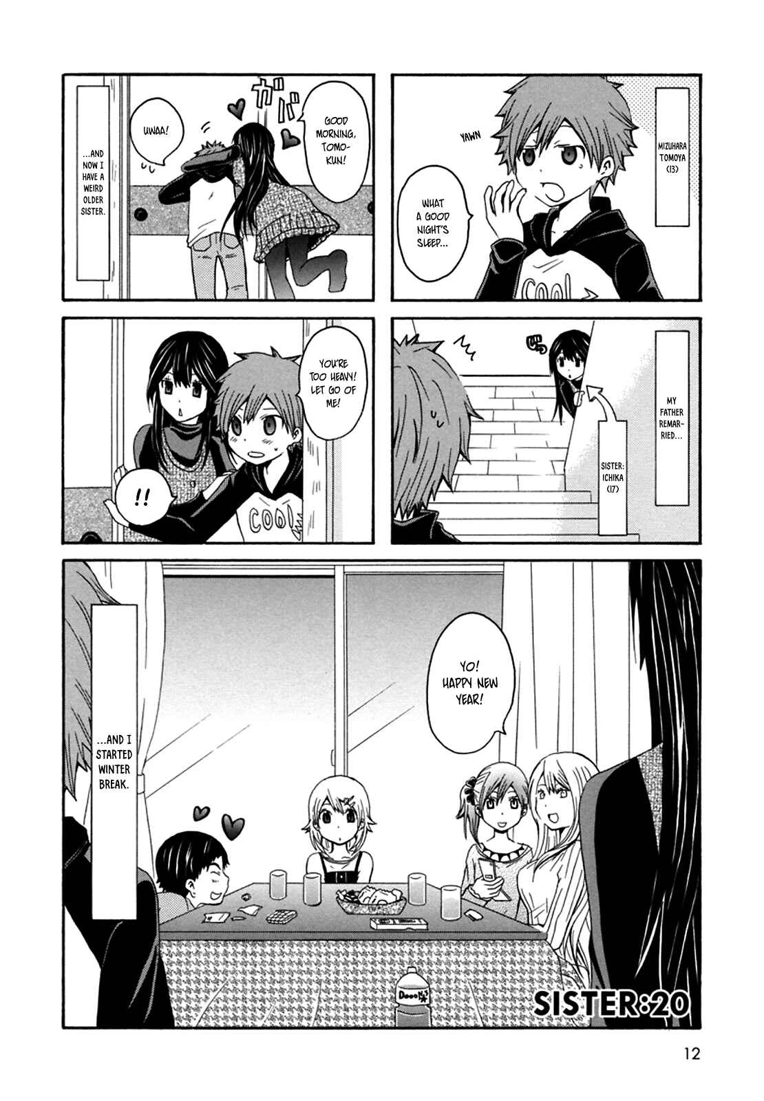 Page 1 Chapter 20 Onee-chan ga Kita
