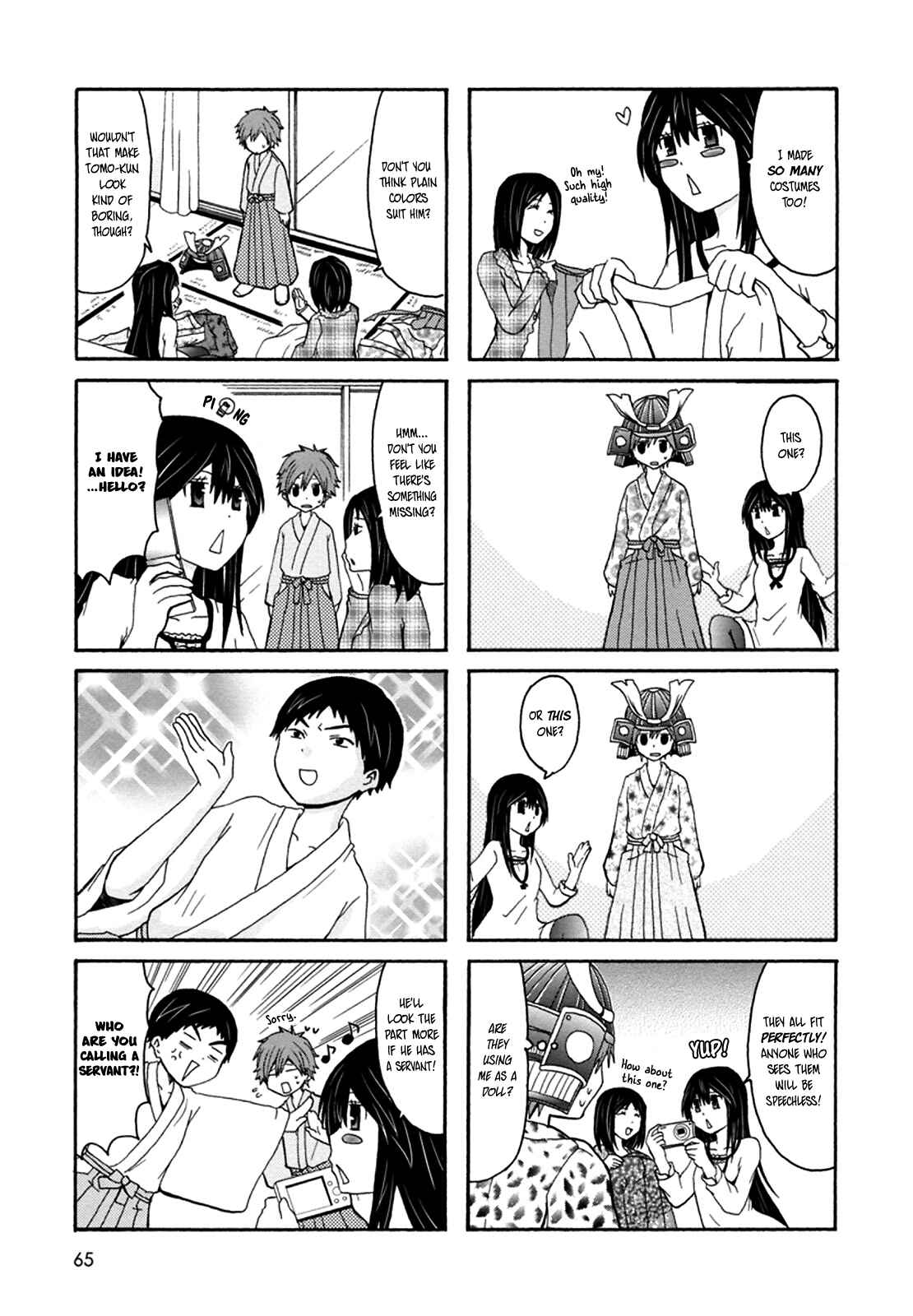 Page 2 Chapter 29 Onee-chan ga Kita