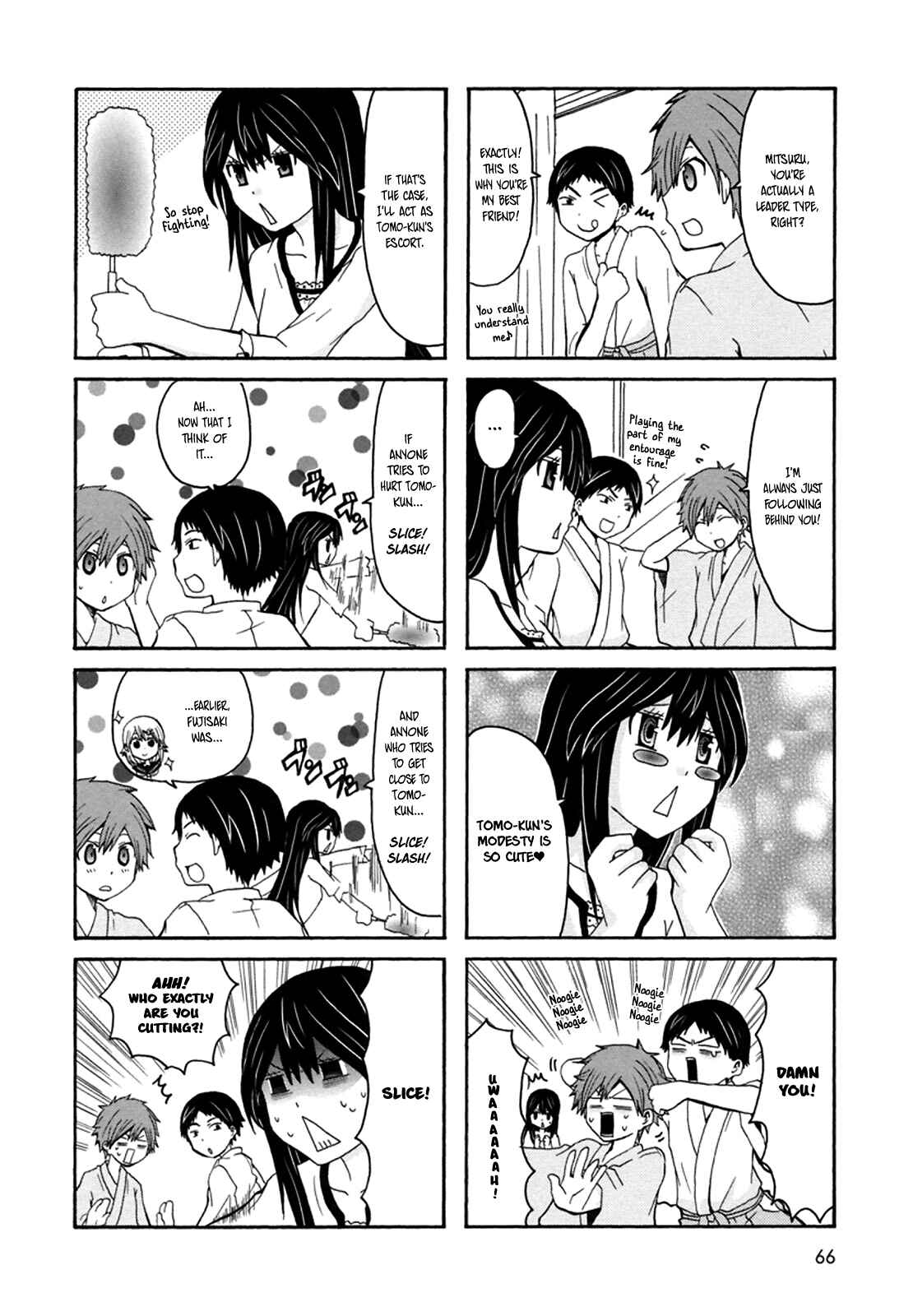 Page 3 Chapter 29 Onee-chan ga Kita